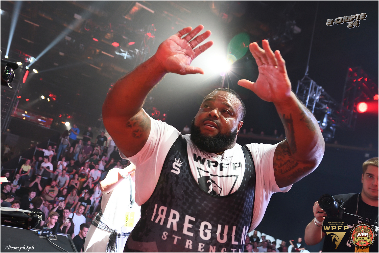 ПРО-турнир «Кубок памяти Николая Каганского» WPFP/WRPF 2025 12 июля 2025 года 